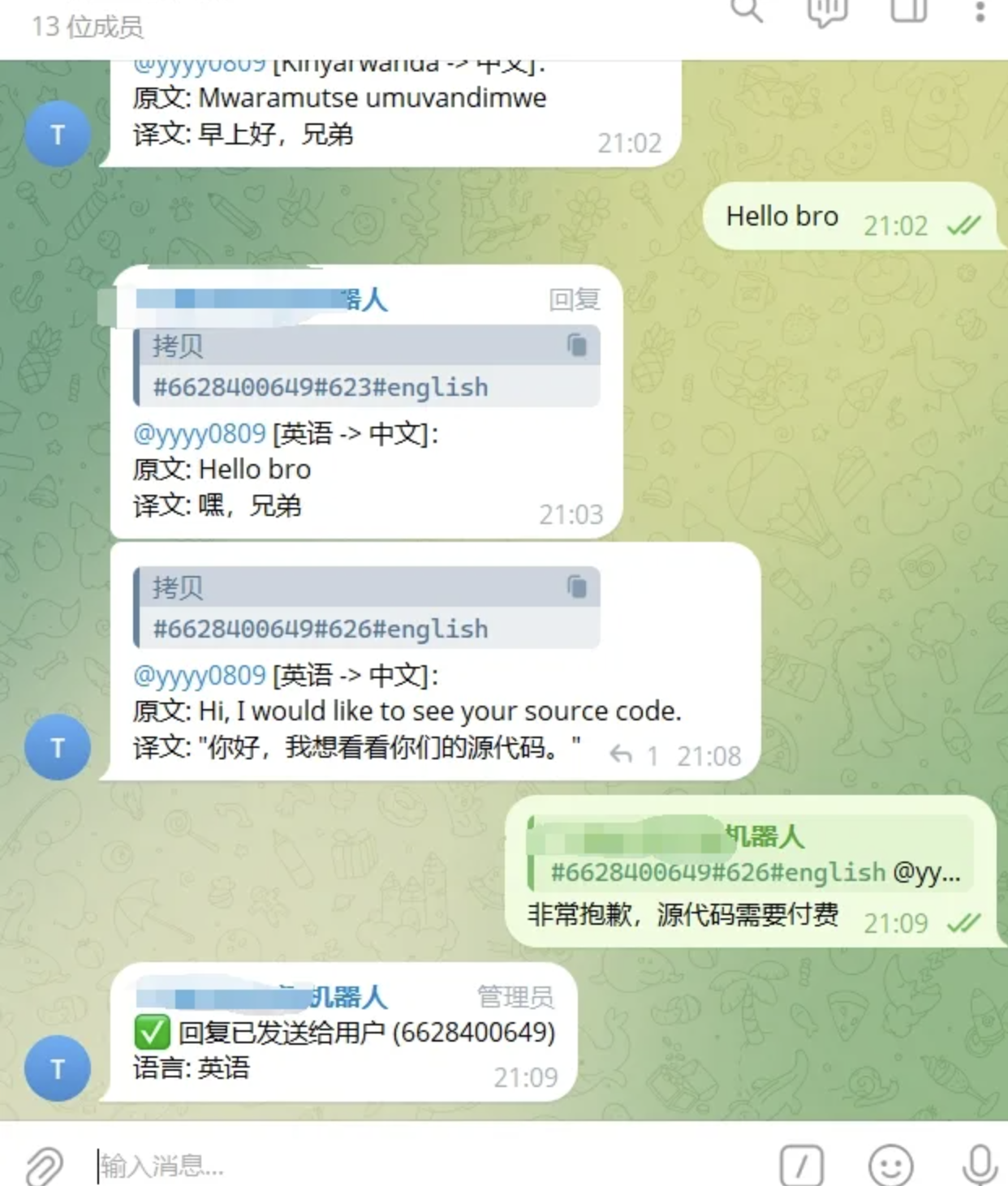 Telegram AI全自动翻译客服机器人源码/带视频搭建教程-小根博客