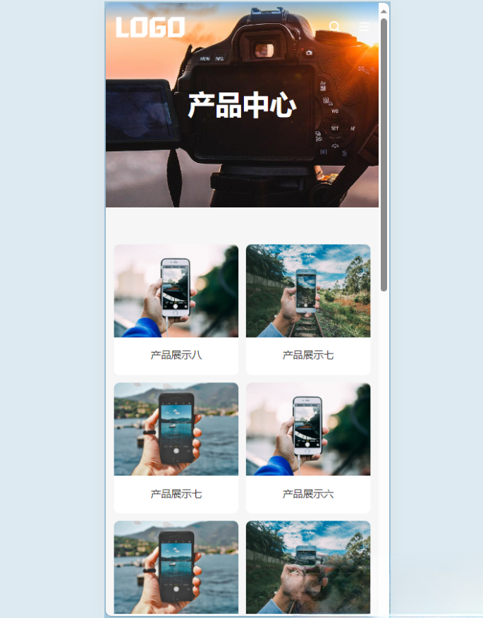 (自适应手机端)简单的通用企业网站模板 pbootcms企业网站源码下载-小根博客