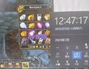 全自动游戏搬砖，每日轻松躺入1k+，长期变现暴利项目【揭秘】-小根博客